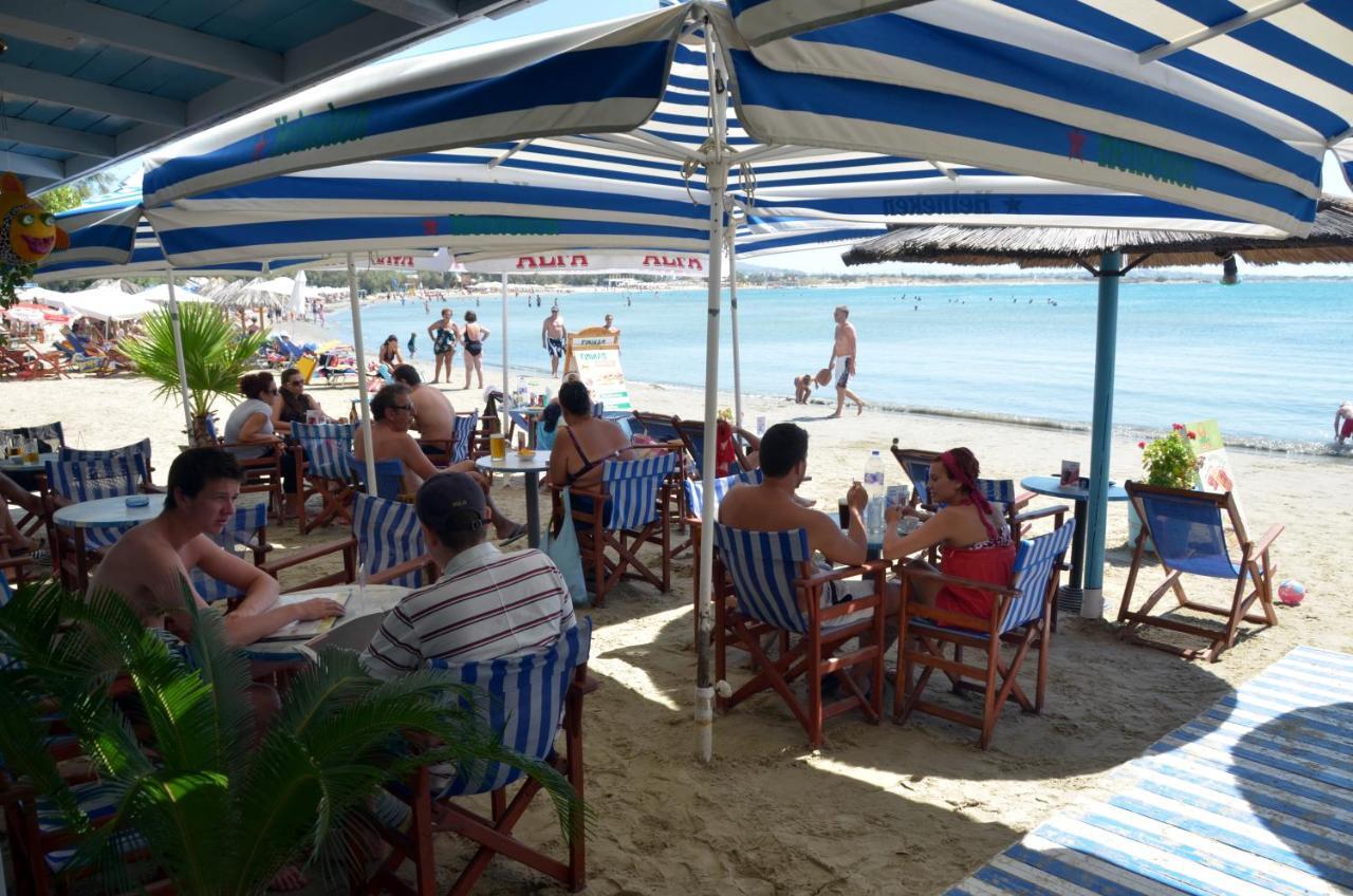 Diogenis Studios Naxos City Екстериор снимка